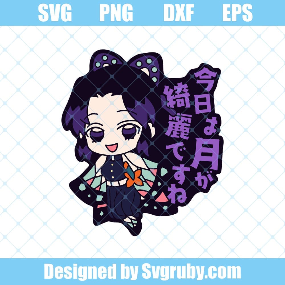 Chibi Shinobu Kochou SVG, Demon Slayer SVG